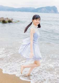 Aguri Ohnishi feet photo 3