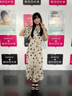 Aguri Ohnishi feet photo 15