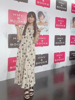Aguri Ohnishi feet photo 13