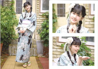 Aguri Ohnishi feet photo 9