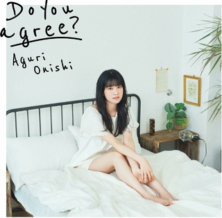 Aguri Ohnishi feet photo 20