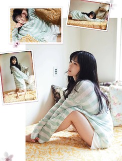 Aguri Ohnishi feet photo 14