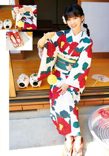 Aguri Ohnishi feet photo 11