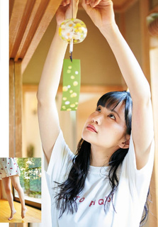 Aguri Ohnishi feet photo 10