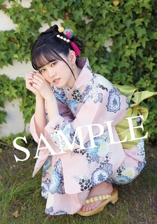 Aguri Ohnishi feet photo 8
