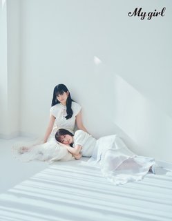 Aguri Ohnishi feet photo 18