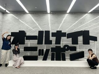 Aguri Ohnishi feet photo 13