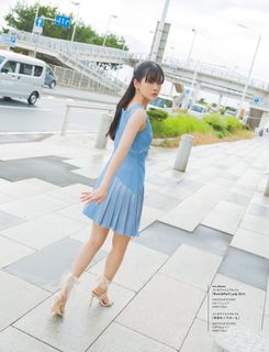 Aguri Ohnishi feet photo 4