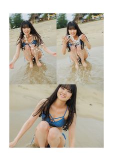 Aguri Ohnishi feet photo 17