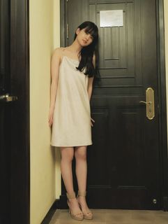Aguri Ohnishi feet photo 4