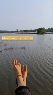 Ahaana Krishna feet photo 3