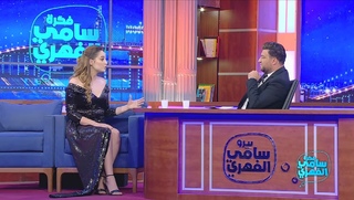 Ahlem Fekih feet photo 5
