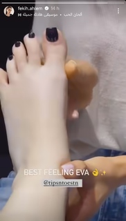 Ahlem Fekih feet photo 20