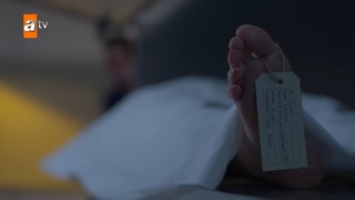 Ahu Yagtu feet photo 1