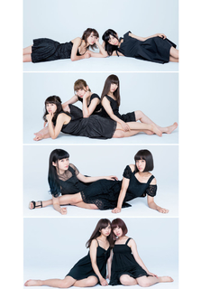 Ai Furihata feet photo 7