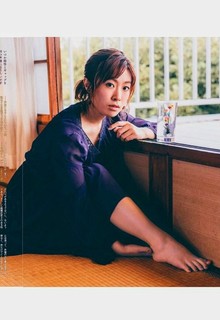 Ai Furihata feet photo 4