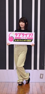 Ai Furihata feet photo 18