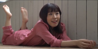 Ai Furihata feet photo 1