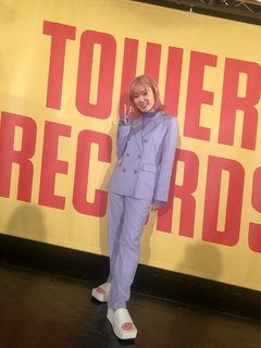 Ai Furihata feet photo 20