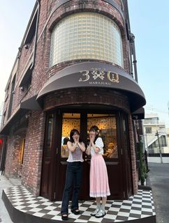 Ai Furihata feet photo 6