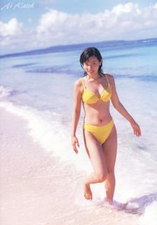 Ai Katô feet photo 19