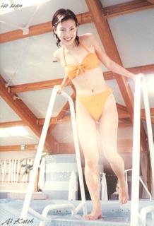 Ai Katô feet photo 8