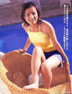 Ai Katô feet photo 5