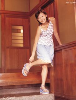 Ai Katô feet photo 3
