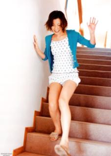 Ai Katô feet photo 20
