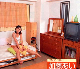 Ai Katô feet photo 5
