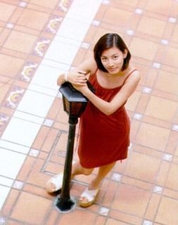 Ai Katô feet photo 16