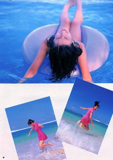 Ai Katô feet photo 3