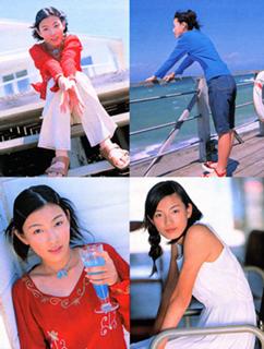 Ai Katô feet photo 20
