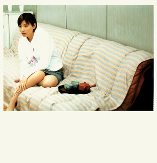 Ai Katô feet photo 8