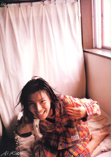 Ai Katô feet photo 18