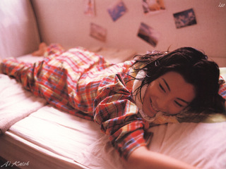 Ai Katô feet photo 17