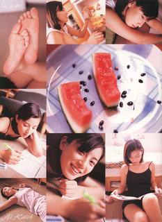 Ai Katô feet photo 13