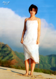 Ai Katô feet photo 1