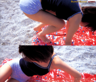 Ai Katô feet photo 18