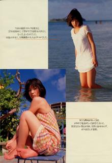 Ai Katô feet photo 5