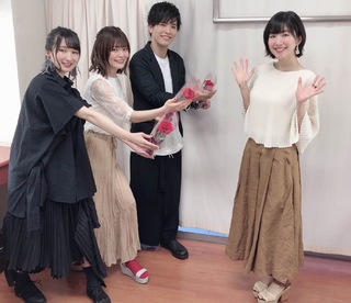 Ai Kayano feet photo 2