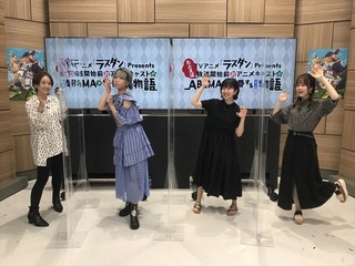 Ai Kayano feet photo 13