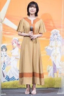 Ai Kayano feet photo 8