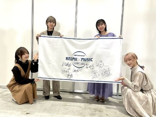 Ai Kayano feet photo 4