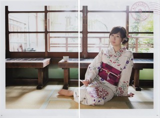 Ai Kayano feet photo 2
