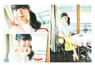 Ai Kayano feet photo 16