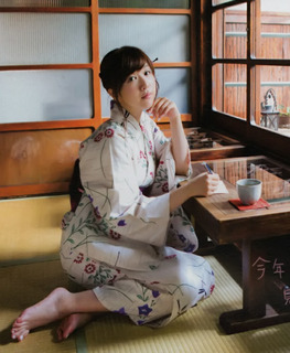 Ai Kayano feet photo 13
