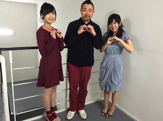 Ai Kayano feet photo 4