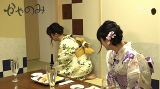Ai Kayano feet photo 20