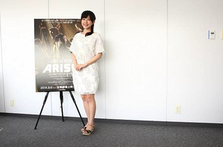 Ai Kayano feet photo 18